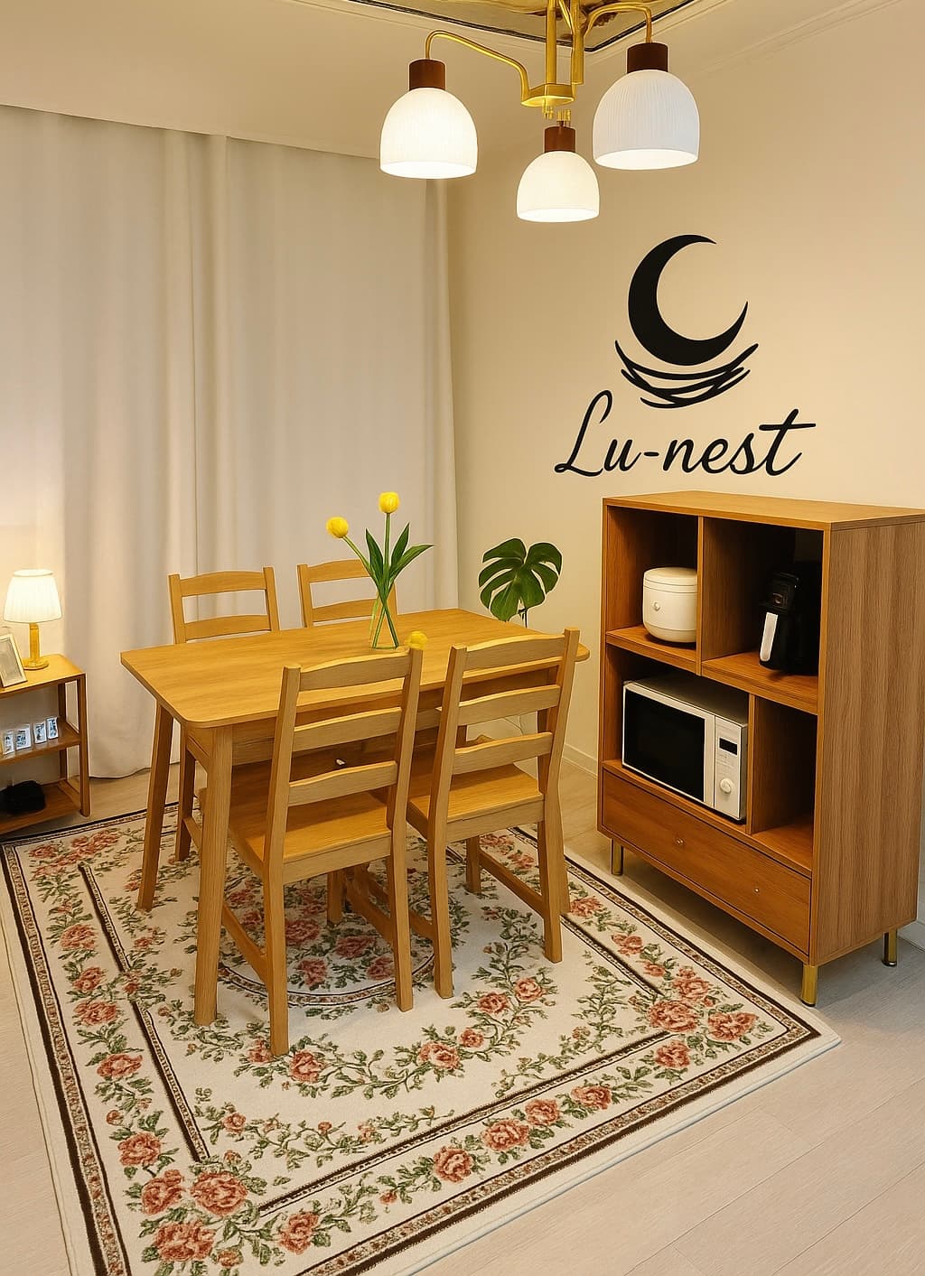 Lune-st Share House — photo 1 of 5